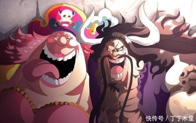 世界政府|海贼王,海军的确有能力歼灭任意四皇,但无异于自取灭亡!