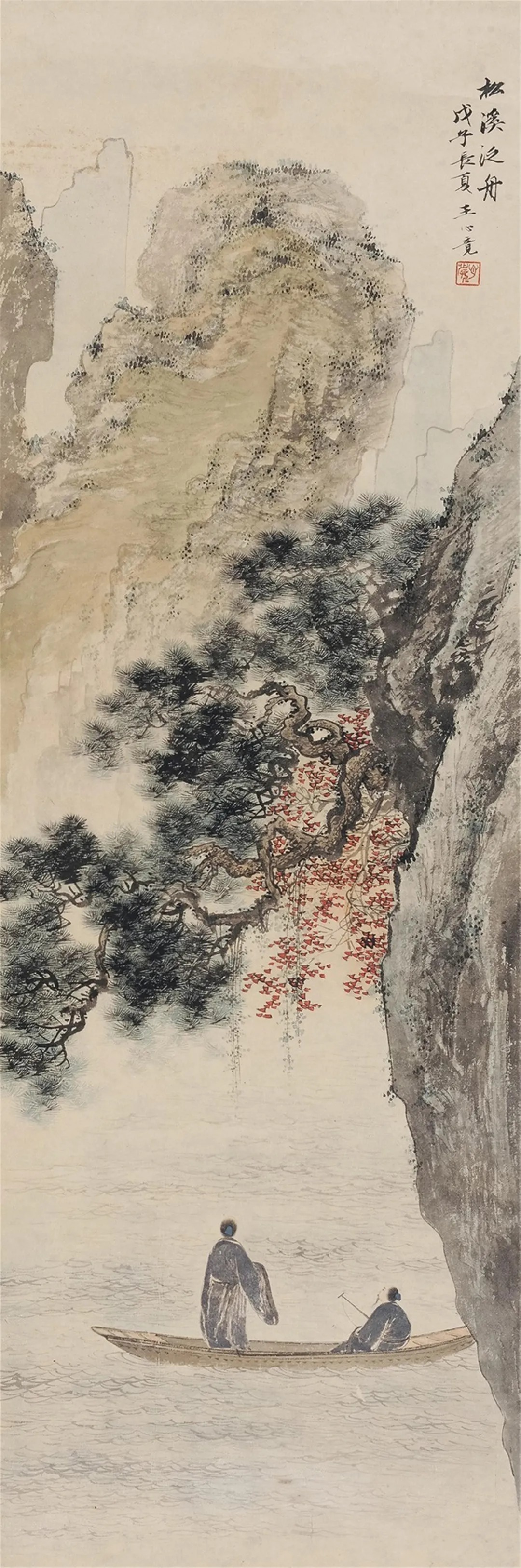 湖社画会&这山水画风清秀劲峭,气势开张,细腻典雅,笔法精致!