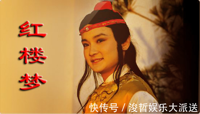 秦可卿!《红楼梦》的时代是清朝还是明朝答案或就在书中,和秦可卿有关