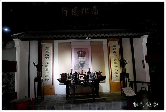 祠堂|泰州行 · 泰州学派纪念馆暨崇儒祠