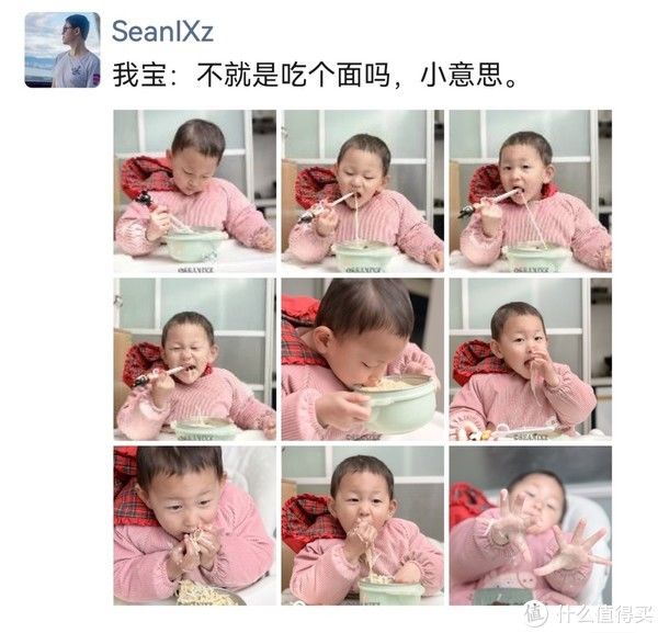 开放式厨房重油污地面终结者：必胜洗地机四代X7