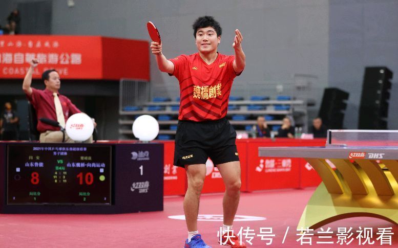 mvp|馬龍和王曼昱顯得遺憾,乒超MVP的規則,下一次還會修改