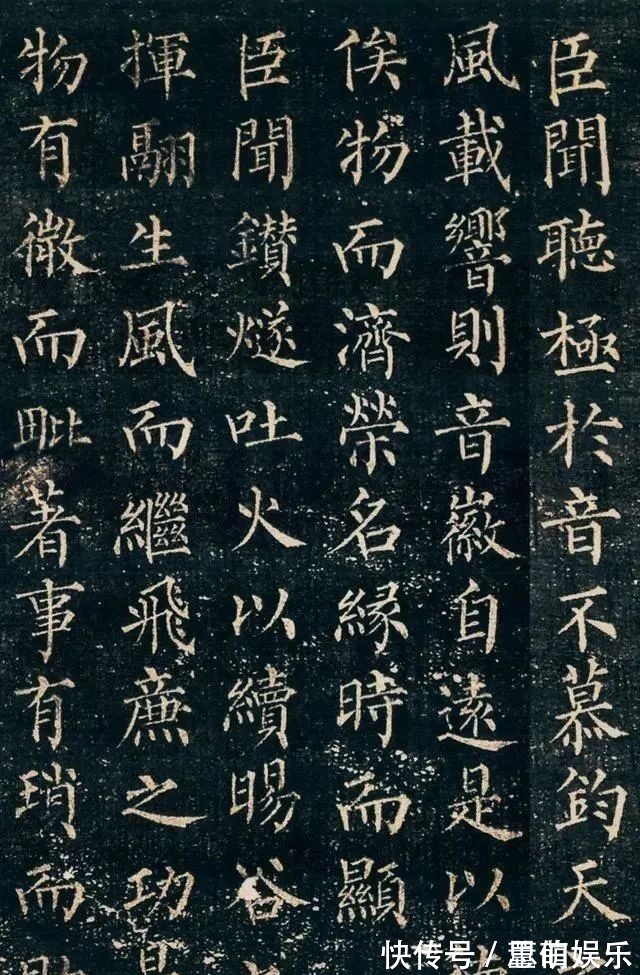 王羲之&柳体的精品之作，钉截铁势，一字千金，唐文宗：犹如王羲之再生