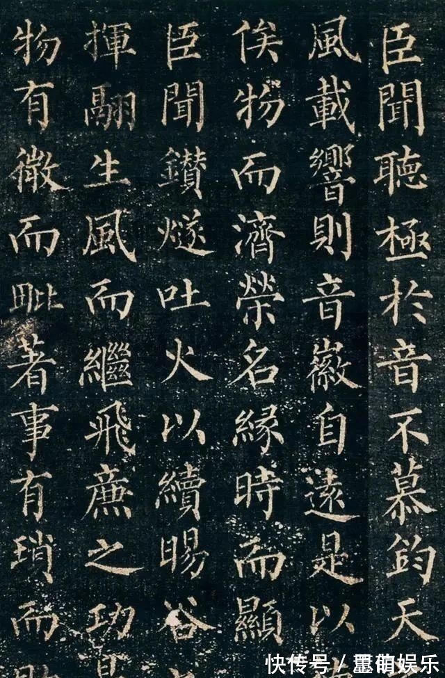 王羲之&柳体的精品之作,钉截铁势,一字千金,唐文宗:犹如王羲之再生
