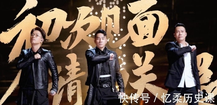 胡海泉發長文:對這位哥哥用詞最少,能看出與這位哥哥關系不一般