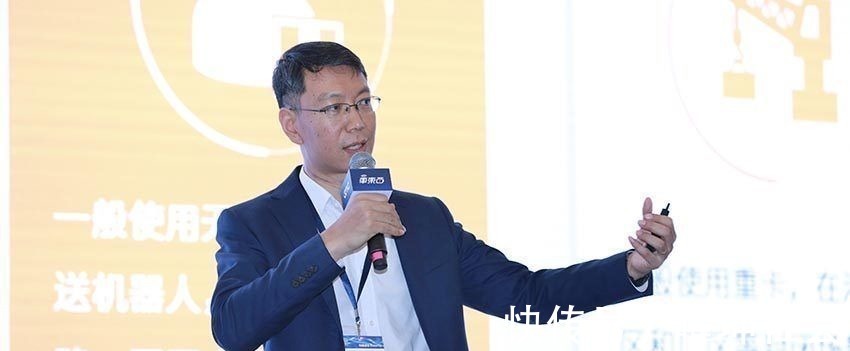 自动驾驶|美团首席科学家干货分享!无人配送应该这么玩