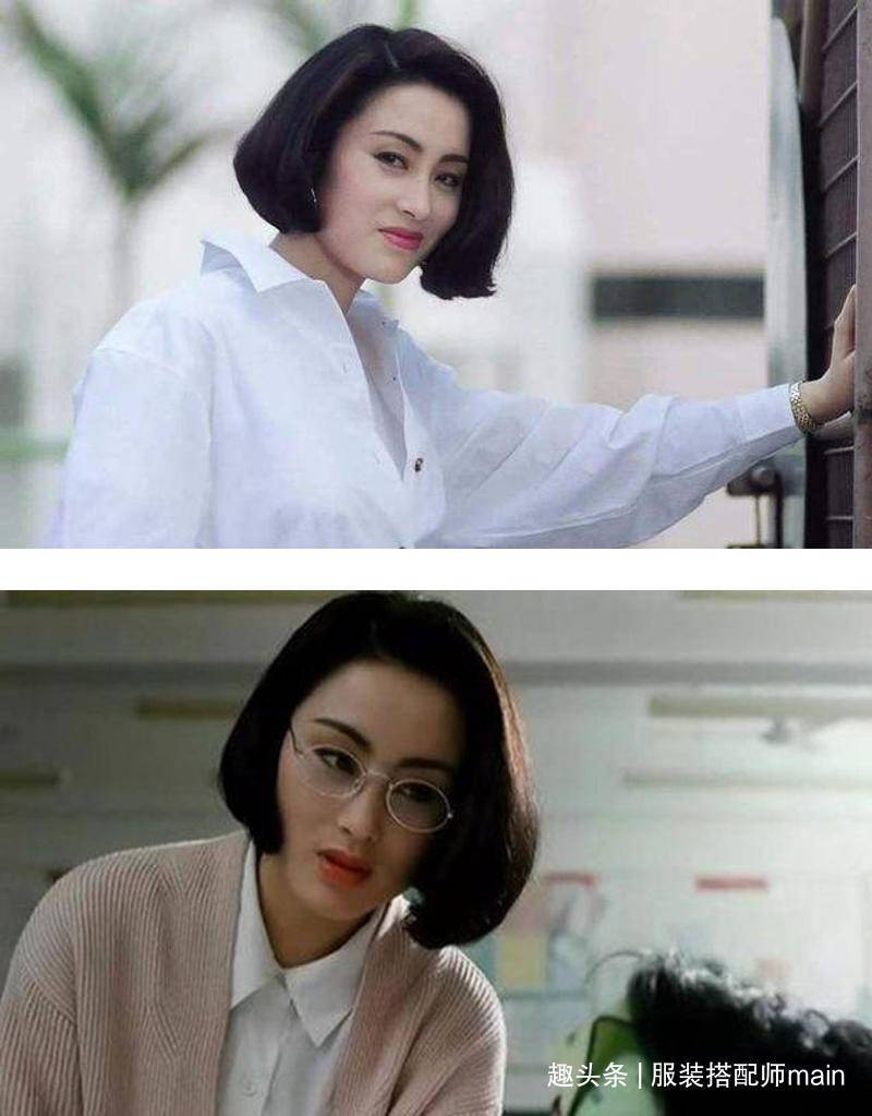 袁咏仪 时尚是个圈,韩剧中超火的6款发型,原来是30年前流行的港风