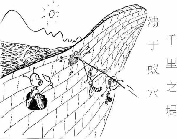  典故|12个计量“俗语”与“典故”！讲给孩子听听