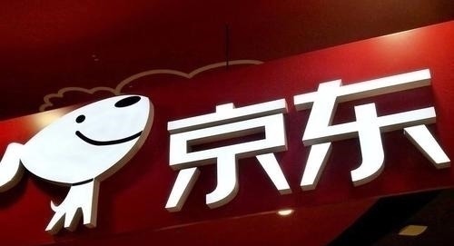 京东|受舆论影响的刘强东，频繁卸任京东职位，却偷偷养大1330亿独角兽