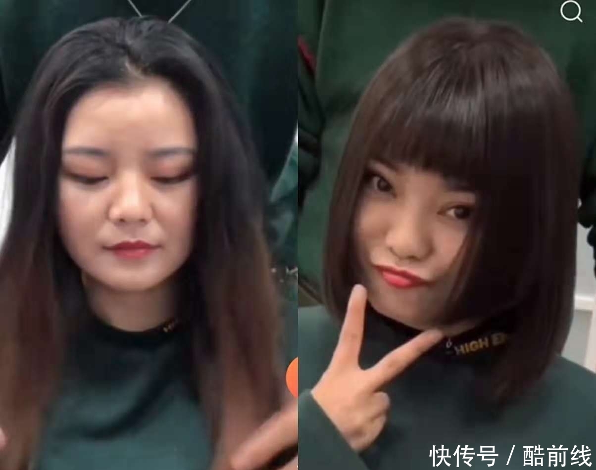 类型|40岁的圆脸适合什么类型的短发?