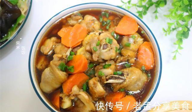 秋天多吃蒸菜，这8道做法都简单，少油少盐，滋润好吃不上火