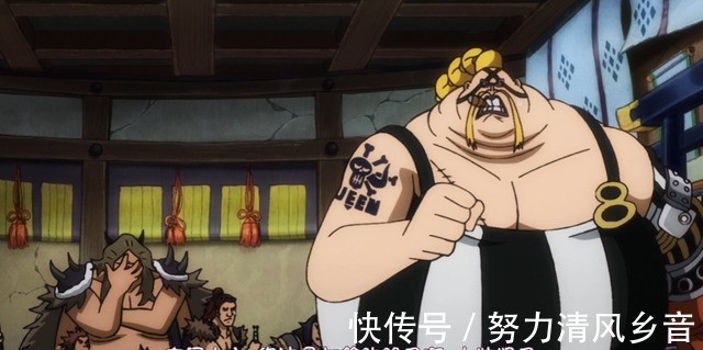 激戰|海賊王953兩位四皇于鬼之島激戰，奎因絞盡腦汁想逃跑