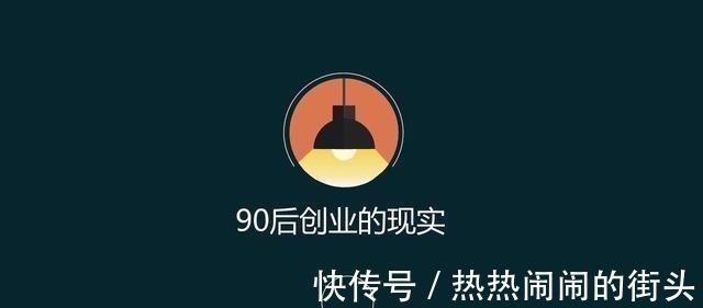 国产巨头|又一国产巨头身陷泥潭! 曾与华为并列, 连续亏损掌舵人却年薪上亿!