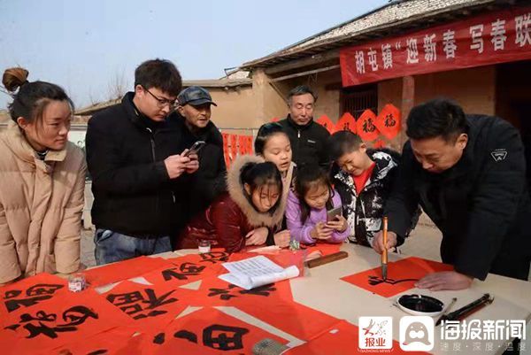 胡屯镇&聊城市茌平区胡屯镇：踏寻红色记忆，感受传统民俗