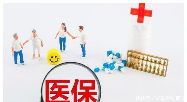 治愈|穷人一旦得了癌症,到底治还是不治?肿瘤医生给出建议