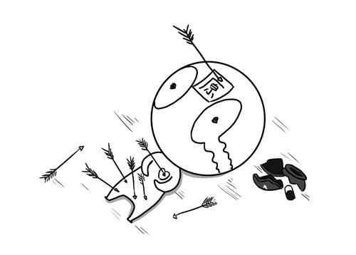 高血压|得了高血压，就一定要终身服药吗？