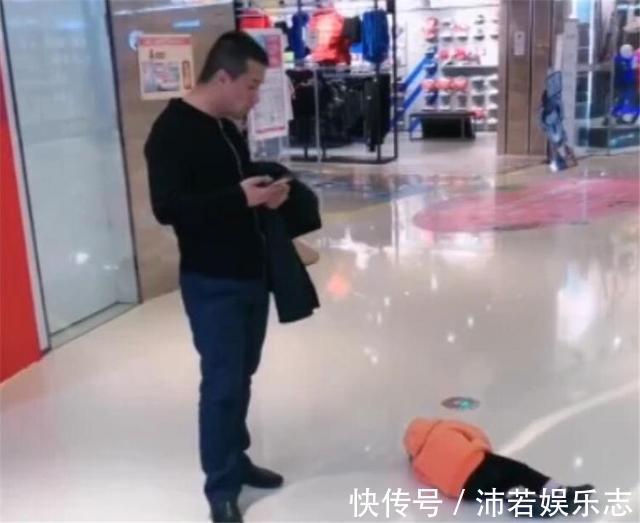 调皮|“我不吃了,你别打了!”孩子在超市跪地大哭失控的父母太可怕