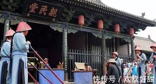 师爷#清代县衙,就是知县、师爷和两排衙役?误会了,它简直是个小朝廷