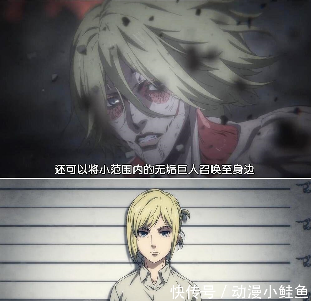 马莱国|进击的巨人：破坏墙壁难度有多大？女巨累到昏死，超巨险被吃掉