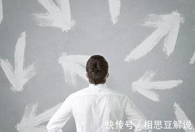 家长|房产登记在子女名下，有这些好处，作为家长一定要了解一下