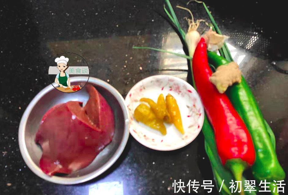 蒜苗|大厨教你“土匪猪肝”最美味的做法,掌握这一点,又鲜又嫩,真香