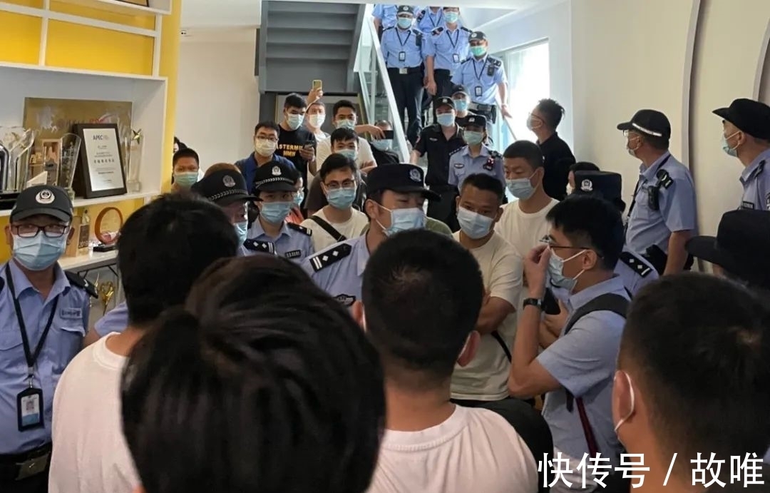 电商|又一赚钱“骗局”要凉了!欠债2.7亿,忽悠了5000万人