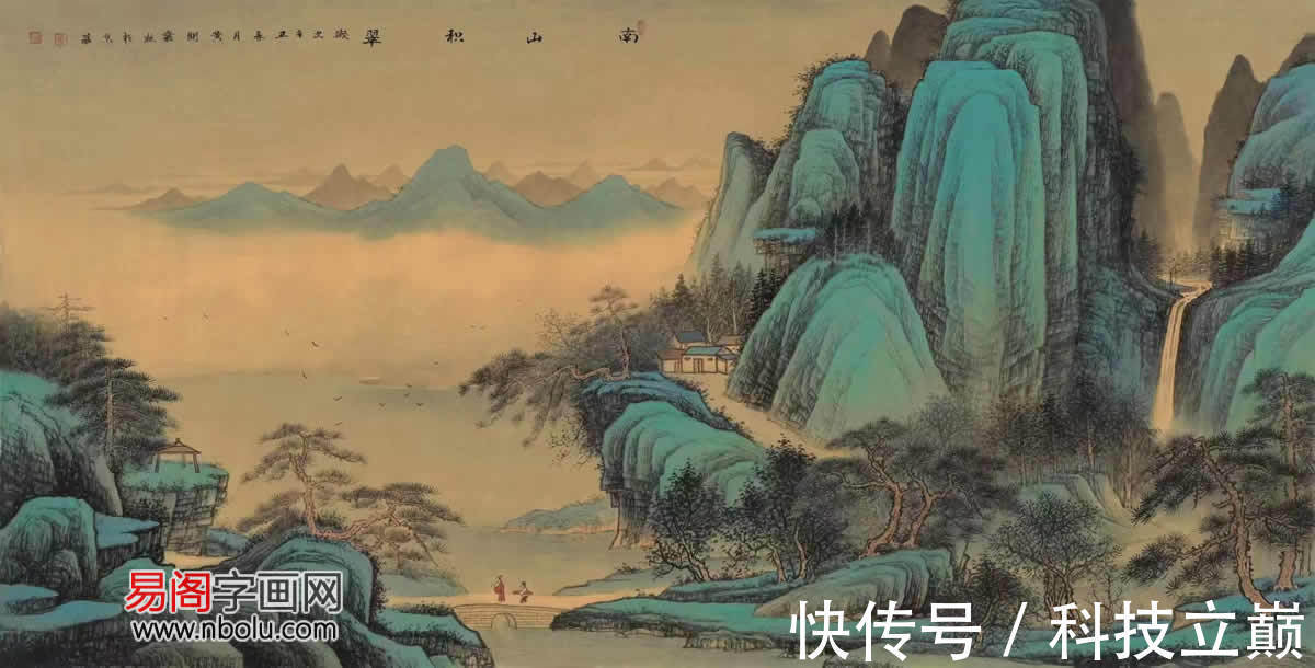 习画#画家黄开丛简介 黄开丛字画欣赏