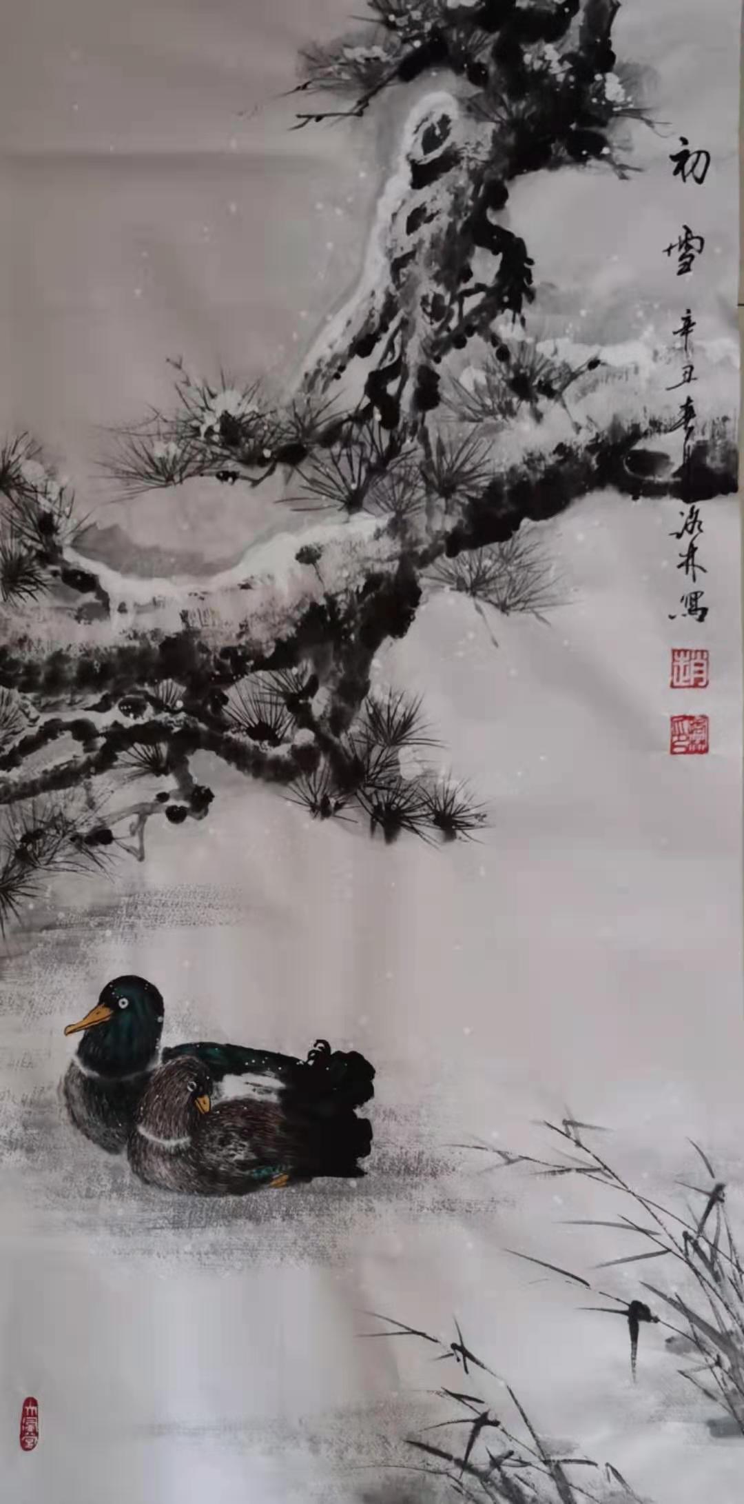 朱桂林|书画同源勤修行，法由师授谙正宗 ——记著名书画家赵业建