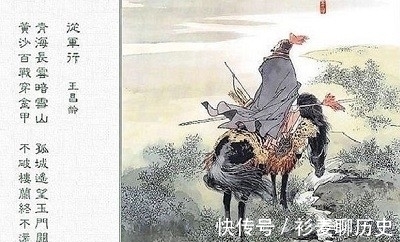 边塞@唐朝的四大边塞诗人,你知道他们都是谁吗,是否也喜欢他们的诗?