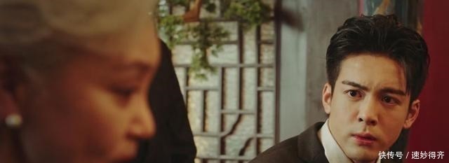 终极笔记:吴邪误点天灯,大闹新月饭店,张日山却在听两只蝴蝶