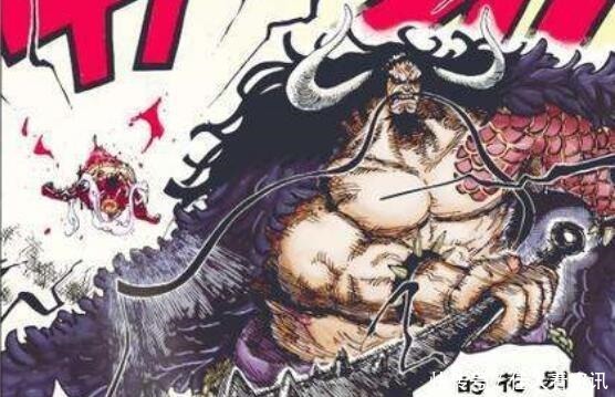 海贼王|海贼王三颗龙系果实让赤犬忌惮,有一颗赤犬不知它的存在