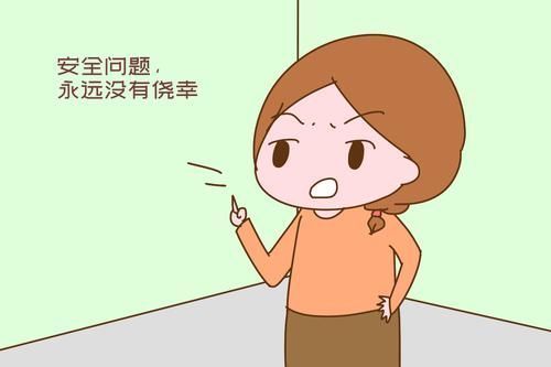 扭扭车|“出过事故才明白,等孩子听懂后再立规矩就晚了”值得家长反思