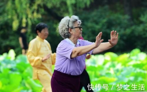 血压|长寿老人普遍有3个好习惯,若你占上1个,说明跟你与“长寿”有缘