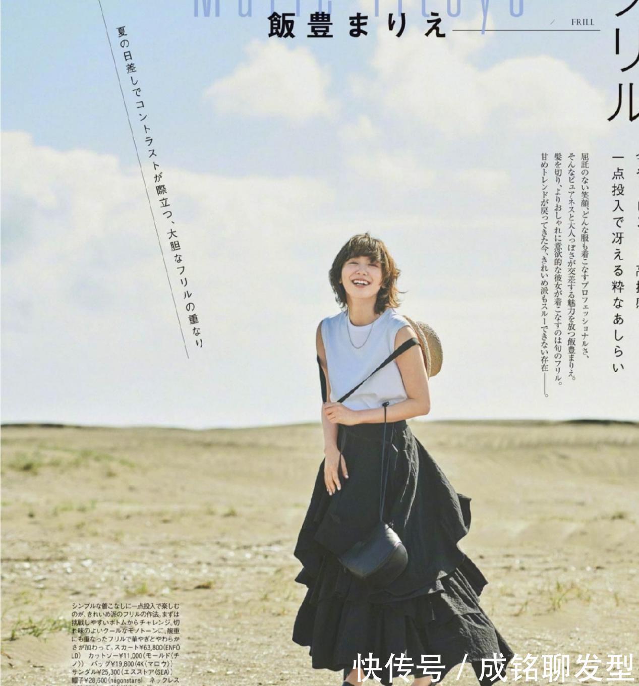 裙装|清新又简单的10款夏装，自然随意不挑人，时尚百搭又显好身材