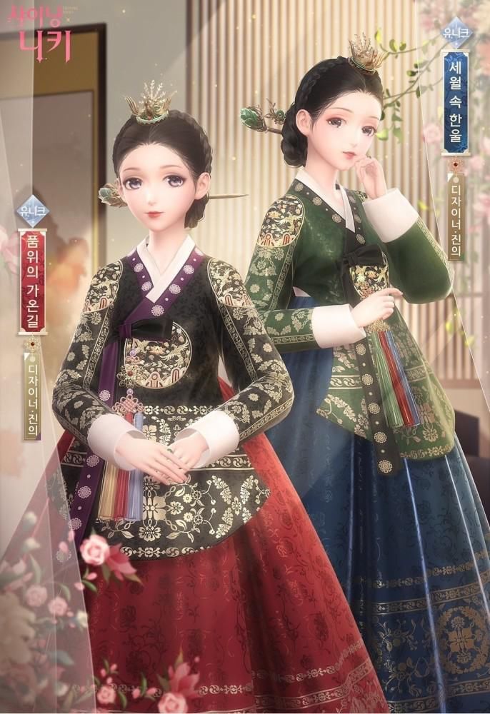 韩服|叠纸老惯犯了？闪耀暖暖韩服惹祸上身，玩家：尊严被跪没了！
