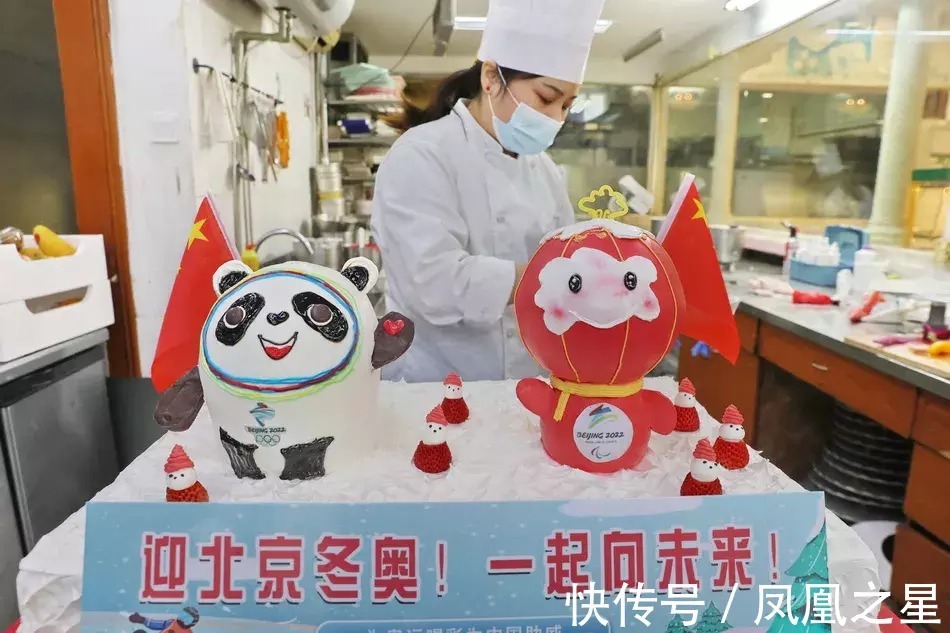 手绘&“冰墩墩”冬奥爆红,手绘教程、书法欣赏不容错过!