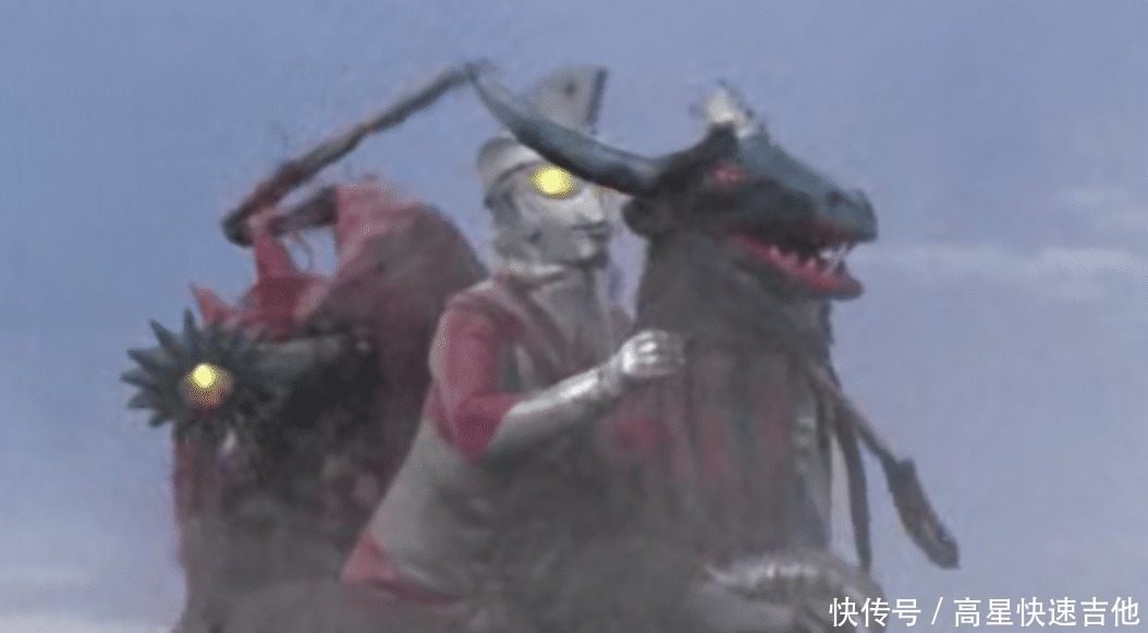 怪兽|让奥特曼当坐骑的怪兽,第4只厉害了,把雷欧奥特曼当坐骑