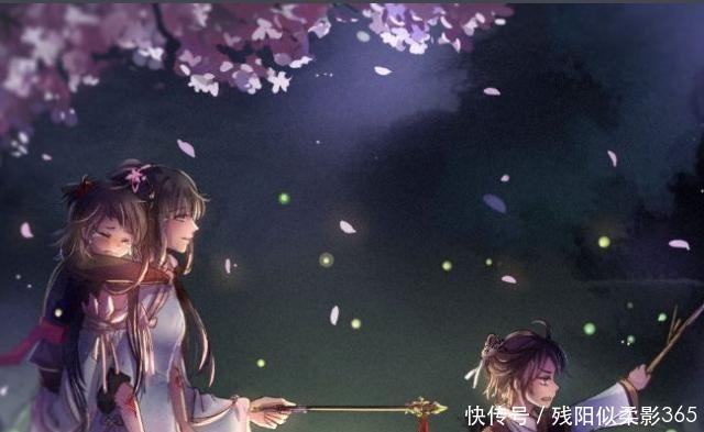 世间|魔道祖师无别无离,无忧无怨,世间终无人再唤我一声阿羡