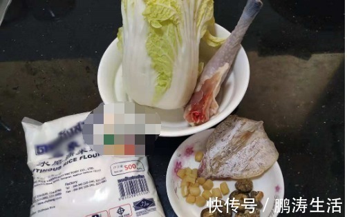 冷天，给儿子做了这早餐，当饭又当菜，吃它能量满满