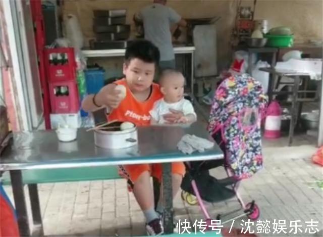 包子|妈妈让儿子带着妹妹吃早餐,看到这样的一幕,妈妈忍不住落泪