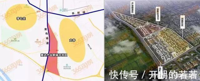康汇医院|紧邻地铁!西青72万方宅地规划曝光,启动城市更新!