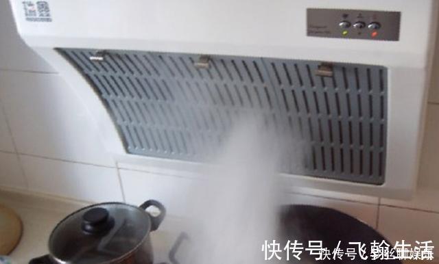 污垢|油烟机如何清洗污垢4点小技巧轻松搞定，别再花冤枉钱了