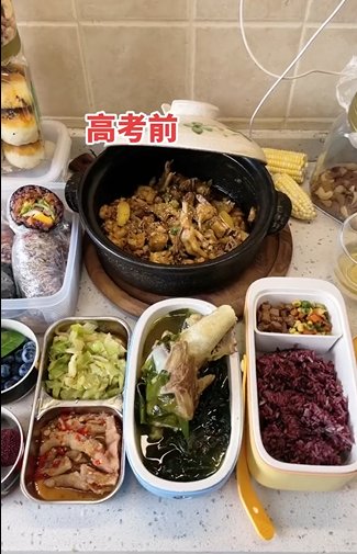 妈妈|浙江妈妈晒孩子高考前后伙食变化，网友：太真实了…