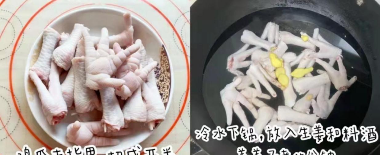 大雪过后吃此道菜，做法特简单，酸辣入味，解馋开胃，越吃越过瘾