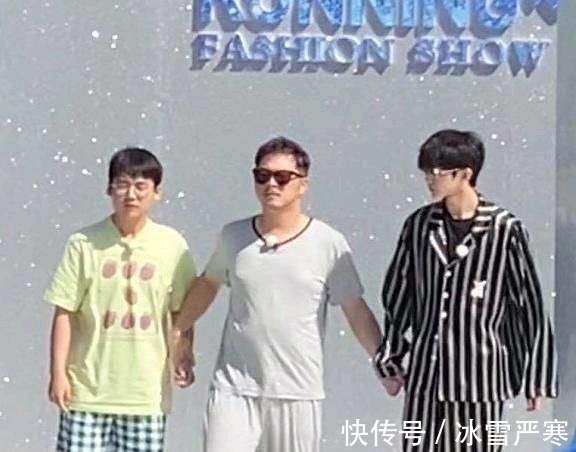 邓超现身《奔跑吧8》,谁注意到他的出场方式忍不住回放好几次