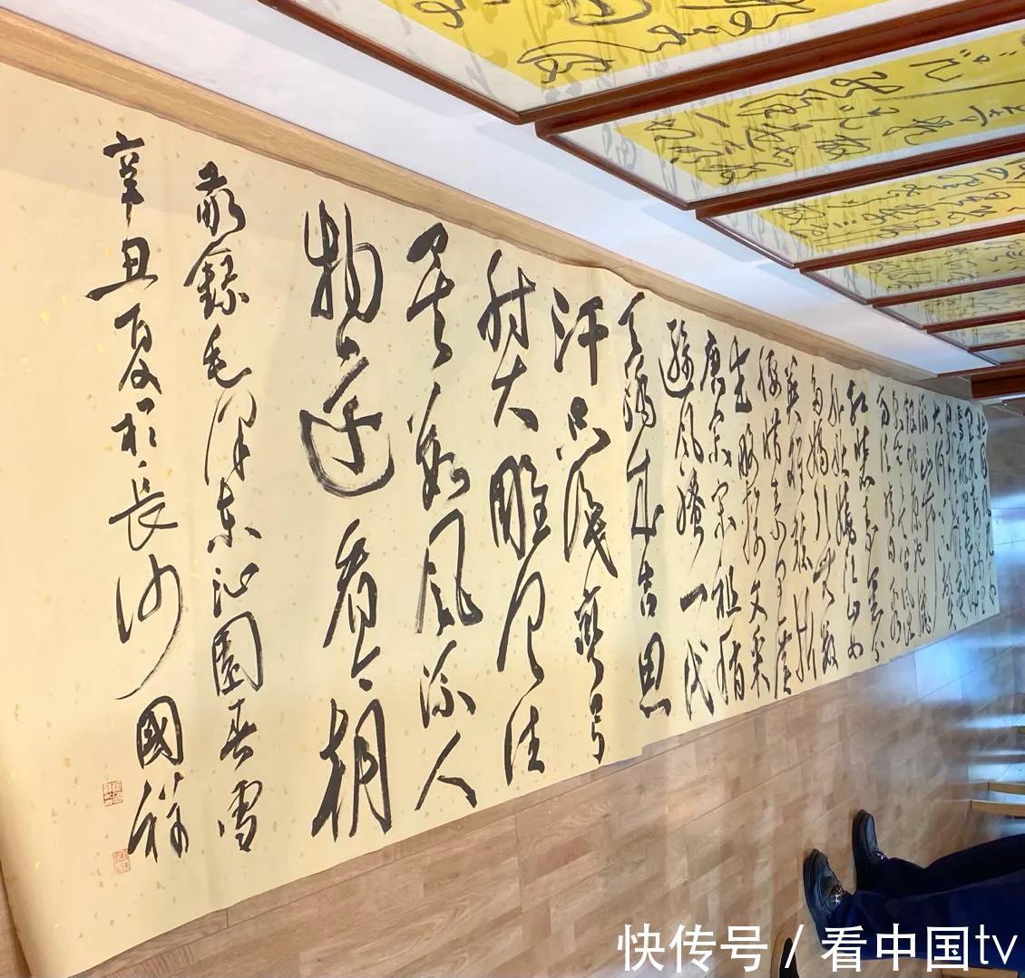 书法|何国祥—中国当代著名书法家、画家、鉴赏家