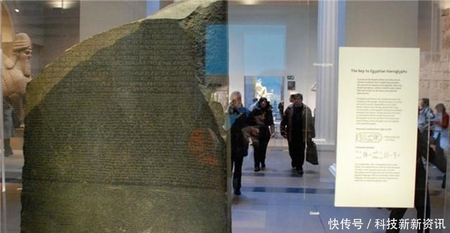 象形文字|埃及一块神秘石碑,学者无法解读,却被法国小伙用“汉语”破译!