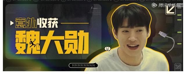 《五哈2》为何首期被“吐槽”没有先导片好看？可能是这两点原因