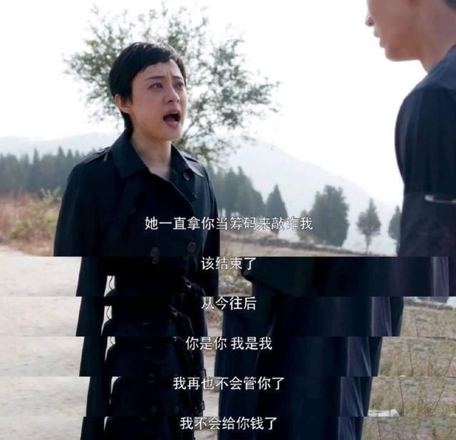 二胎家庭姐姐控訴父親差別對(duì)待,爸爸如此回應(yīng),“這算理由嗎?”