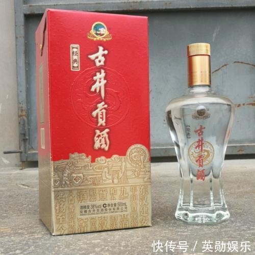  中国老字号白酒排行榜出炉，款款都是极品，喝过的都老了